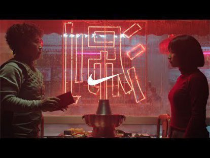 CNY – What Nike, Burberry and Apple are really saying |